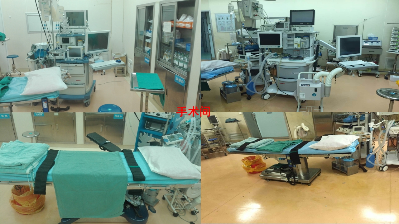 手术室护士进修汇报5